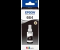 Epson T6641 Black