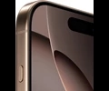 Apple iPhone 16 Pro Max 512GB Desert Titanium
