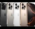 Apple iPhone 16 Pro Max 512GB Desert Titanium