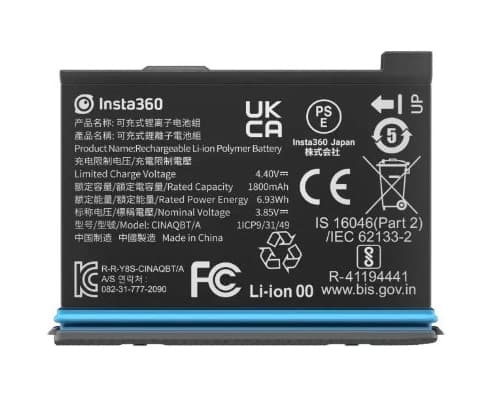 Insta360 Battery for X3