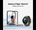 Samsung Galaxy Watch7 44mm BT - Green