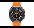 Samsung Galaxy Watch Ultra - Dark Grey