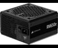 Corsair RM650e (2025) 650W, ATX 3.1