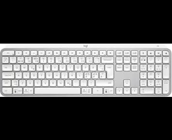 Logitech MX Keys S - Pale grey