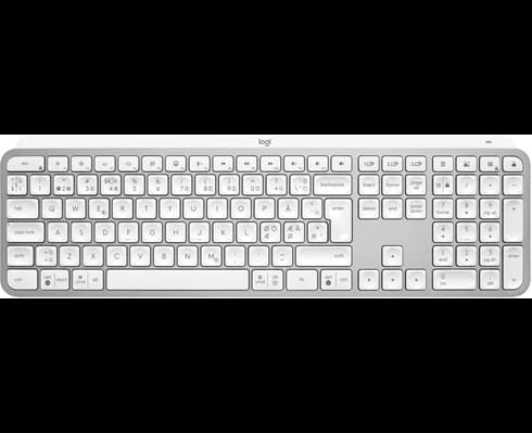 Logitech MX Keys S - Pale grey